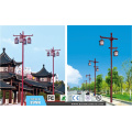 Chinese Style Outdoor LED Street Light (BDD107-108)